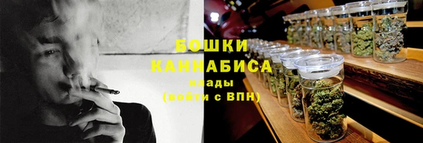 амфетамин Аркадак