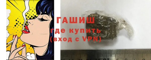 марки nbome Армянск