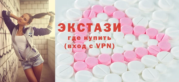 амфетамин Аркадак