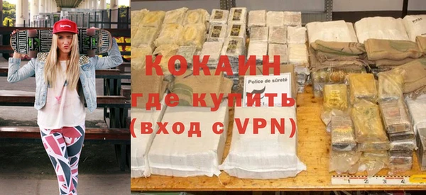 марки nbome Армянск