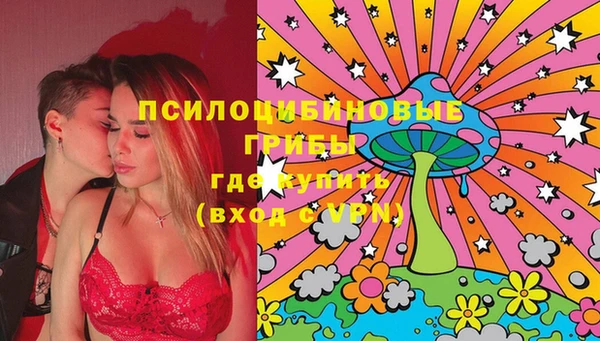 марки nbome Армянск