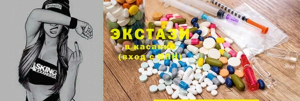 гашишное масло Арсеньев