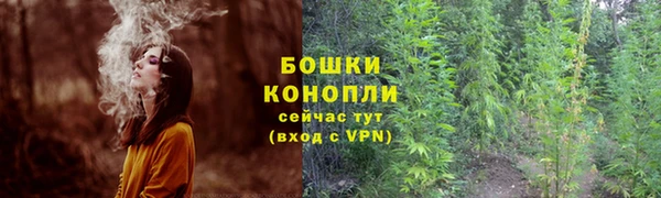 амфетамин Аркадак