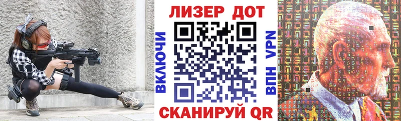 Наркотические марки 1,5мг  Ревда 